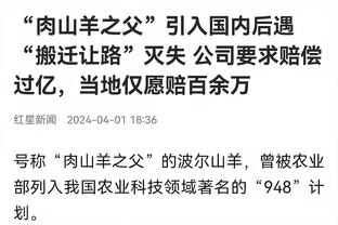 媒体人：崔康熙想为泰山签郑达伦但名额不够，球员大概率去成都